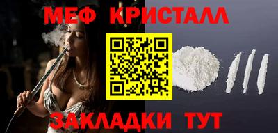 ECSTASY Нальчик
