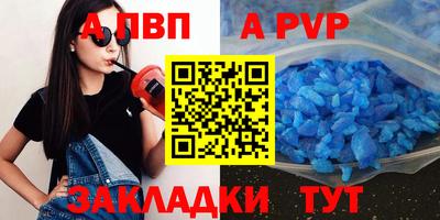 мескалин Нарткала