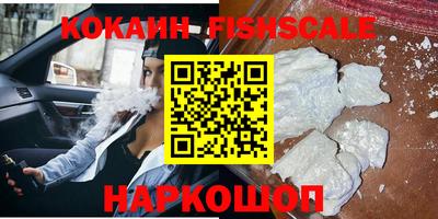 мескалин Нарткала