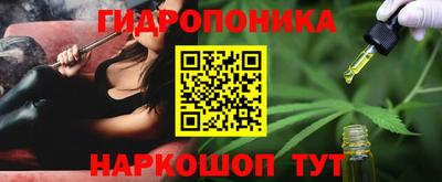 мескалин Нарткала