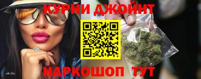 ECSTASY Нальчик