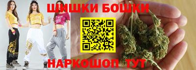 ECSTASY Нальчик