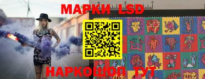 ECSTASY Нальчик
