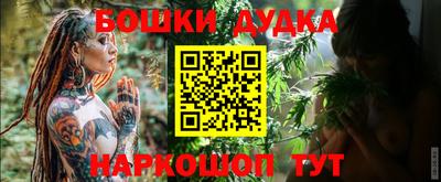мескалин Нарткала