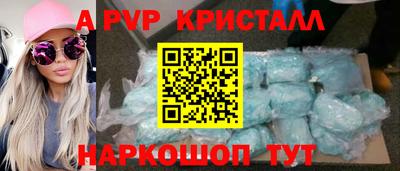 ECSTASY Нальчик