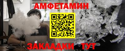 ECSTASY Нальчик