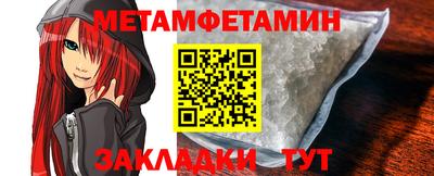 ешки Наро-Фоминск