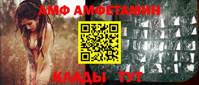 мескалин Нарткала