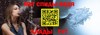 ешки Наро-Фоминск