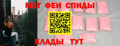 ECSTASY Нальчик