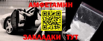 ECSTASY Нальчик