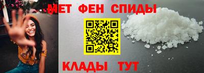 ECSTASY Нальчик