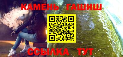 мескалин Нарткала