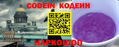 ECSTASY Нальчик