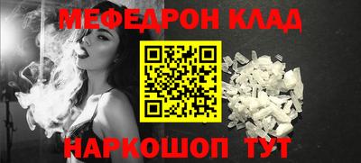 ECSTASY Нальчик
