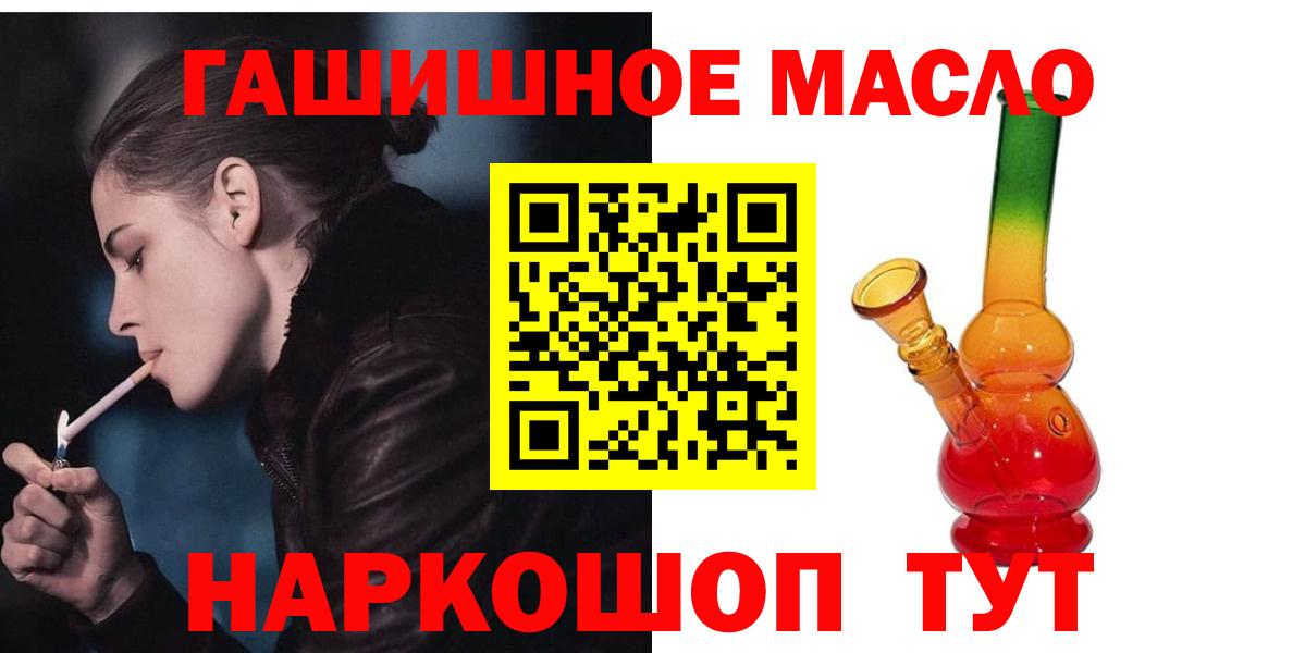 Дистиллят ТГК концентрат Черняховск
